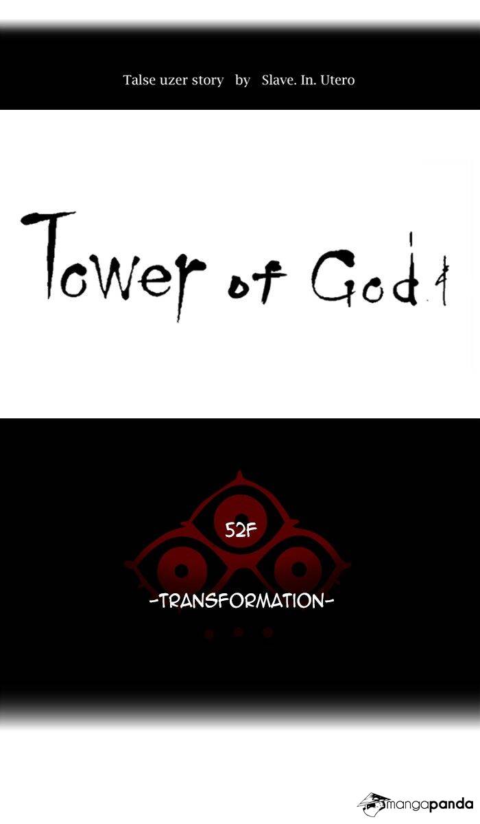 Tower of God Chapter 448 image 012
